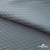 Ткань подкладочная Жаккард PV2416932, 93г/м2, 145 см, серо-голубой (15-4101/17-4405) - купить в Омске. Цена 241.46 руб.