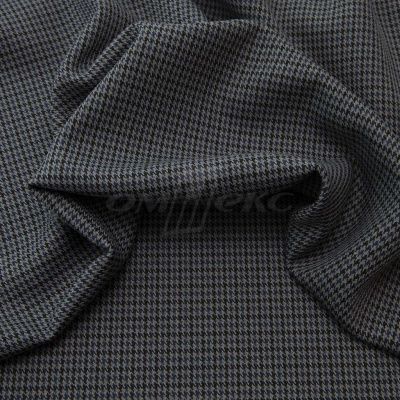 Ткань костюмная "Мишель", 254 гр/м2,  шир. 150 см, цвет серый/синий - купить в Омске. Цена 404.64 руб.