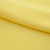 Костюмная ткань "Элис" 12-0727, 200 гр/м2, шир.150см, цвет лимон нюд - купить в Омске. Цена 303.10 руб.