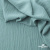 Ткань костюмная "Марлен", 15-5210, 97%P 3%S, 170 г/м2 ш.150 см, цв-пыльная мята - купить в Омске. Цена 217.67 руб.