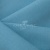 Ткань костюмная габардин Меланж,  цвет св. бирюза/6231А, 172 г/м2, шир. 150 - купить в Омске. Цена 296.19 руб.
