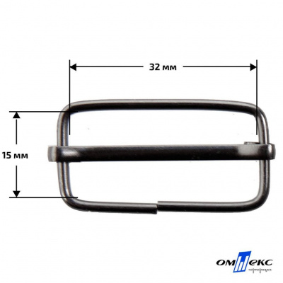 Рамка-шлевка металлическая 32 х 15 мм - тём.никель - купить в Омске. Цена: 6 руб.
