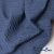 Ткань костюмная "Джинс", 345 г/м2, 100% хлопок, шир. 155 см, Цв. 2/ Dark  blue - купить в Омске. Цена 672 руб.