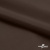 Поли понж Дюспо (Крокс) 19-1016, PU/WR/Milky, 80 гр/м2, шир.150см, цвет шоколад - купить в Омске. Цена 145.19 руб.