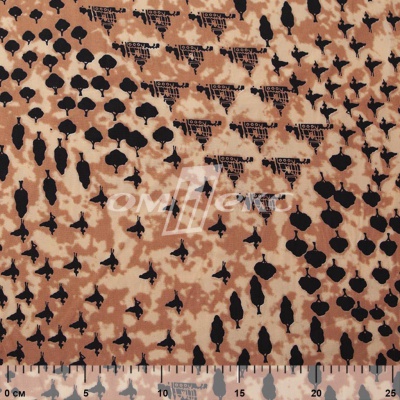 Плательная ткань "Софи" 12.2, 75 гр/м2, шир.150 см, принт этнический - купить в Омске. Цена 241.49 руб.