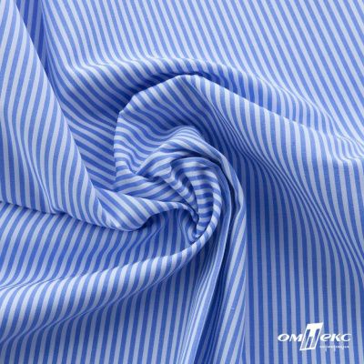 Ткань сорочечная Полоска Кенди, 115 г/м2, 58% пэ,42% хл, шир.150 см, цв.2-голубой, (арт.110) - купить в Омске. Цена 306.69 руб.