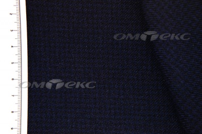 Ткань костюмная 24013 2022, 210 гр/м2, шир.150см, цвет чёрн/т.синий - купить в Омске. Цена 353.07 руб.