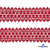 Кружево гипюр 0575-2526, шир. 56 мм/уп.13,7 м, цвет 037-красный - купить в Омске. Цена: 1 179.61 руб.