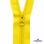 Спиральная молния Т5 131, 80 см, автомат, цвет жёлтый - купить в Омске. Цена: 16.61 руб.