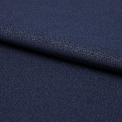 Бифлекс плотный col.523, 210 гр/м2, шир.150см, цвет т.синий - купить в Омске. Цена 676.83 руб.