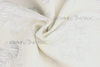 Портьерная ткань Парча 5065, 280 см (С2-молочный) - купить в Омске. Цена 997.61 руб.