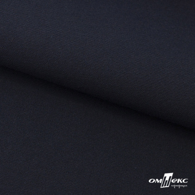 Ткань костюмная "Белла" 80% P, 16% R, 4% S, 230 г/м2, шир.150 см, цв-т.синий #2 - купить в Омске. Цена 466.78 руб.