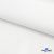 Софтшелл 350 гр/м2, WHITE/белый. 100% полиэстер, шир. 148 см - купить в Омске. Цена 468.29 руб.