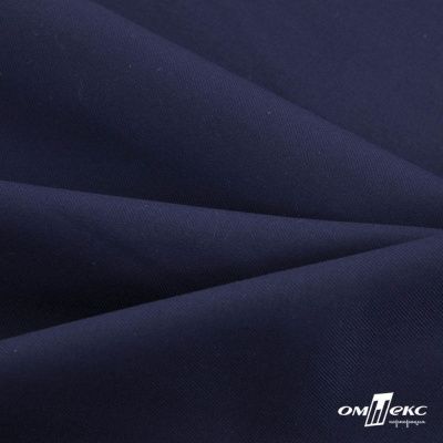 Ткань костюмная "Остин" 80% P, 20% R, 230 (+/-10) г/м2, шир.145 (+/-2) см, цв 8 - т.синий - купить в Омске. Цена 380.25 руб.