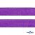 #135/2-Резинка тканая с люриксом шир.2,5 см цв.#9 - фиолет - купить в Омске. Цена: 50.88 руб.