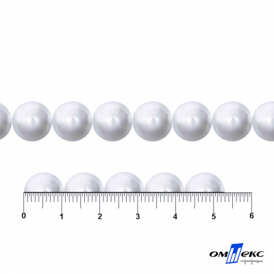 0404-5146В-Полубусины пластиковые круглые "ОмТекс", 10 мм, (уп.50гр=175+/-3шт), цв.064-белый - купить в Омске. Цена: 63.46 руб.