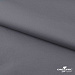Таслан 189Т, 125гр, WR PU Milky, 17-0000/серый   