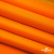 Мембранная ткань "Ditto" 15-1263, PU/WR, 130 гр/м2, шир.150см, цвет оранжевый - купить в Омске. Цена 301.63 руб.