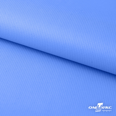 Мембранная ткань "Ditto" 18-4039, PU/WR, 130 гр/м2, шир.150см, цвет голубой - купить в Омске. Цена 310.76 руб.