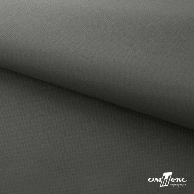 Мембранная ткань "Ditto" 18-0403, PU/WR, 130 гр/м2, шир.150см, цвет серый - купить в Омске. Цена 311.06 руб.
