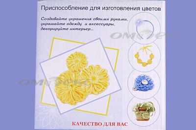 Приспособление для изготовления цветов WIN-02 - купить в Омске. Цена: 551.51 руб.
