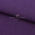Трикотаж "Понто" ROMA # 45 (2,28м/кг), 250 гр/м2, шир.175см, цвет фиолетовый - купить в Омске. Цена 1 112.14 руб.