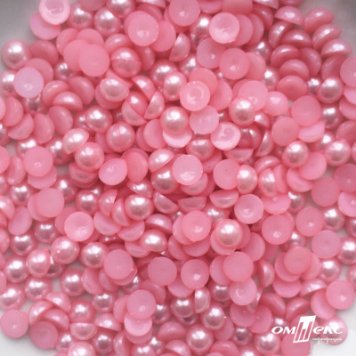 0404-5146А-Полубусины пластиковые круглые "ОмТекс", 8 мм, (уп.50гр=365+/-3шт), цв.101-св.розовый - купить в Омске. Цена: 62.17 руб.