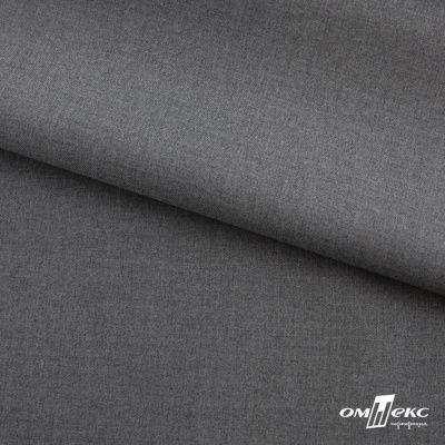 Ткань костюмная "Остин" 80% P, 20% R, 230 (+/-10) г/м2, шир.145 (+/-2) см,, цв 68 - серый  - купить в Омске. Цена 380.25 руб.