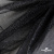 Сетка Фатин Глитер, 18 (+/-5) гр/м2, шир.155 см, цвет черный - купить в Омске. Цена 157.78 руб.