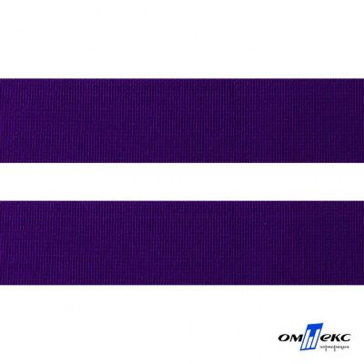 13023-Резинка тканая шир.2,5 см,цв.#15 -фиолет - купить в Омске. Цена: 46.62 руб.
