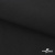 Ткань смесовая для спецодежды "Униформ", 200 гр/м2, шир.150 см, цвет чёрный - купить в Омске. Цена 159.15 руб.