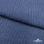 Ткань костюмная "Джинс", 345 г/м2, 100% хлопок, шир. 155 см, Цв. 2/ Dark  blue - купить в Омске. Цена 672 руб.