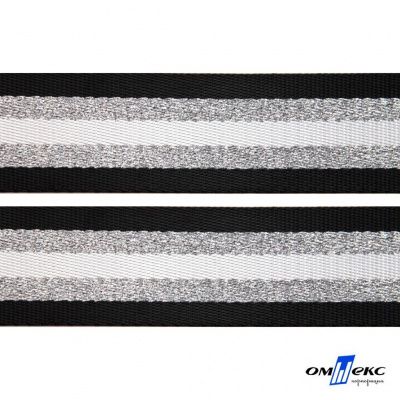 Текстильная лента (стропа) 90% нейлон10% пэ ,шир.38 мм"полоска"(боб.45+/-1 м), цв-#142/4-2-чёрный - купить в Омске. Цена: 95.14 руб.