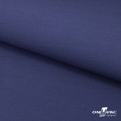 Ткань костюмная "Белла" 80% P, 16% R, 4% S, 230 г/м2, шир.150 см, цв-т.голубой #34 - купить в Омске. Цена 431.93 руб.