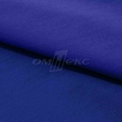 Сорочечная ткань "Ассет" 19-3952, 120 гр/м2, шир.150см, цвет электрик - купить в Омске. Цена 251.41 руб.