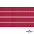Репсовая лента 018, шир. 6 мм/уп. 50+/-1 м, цвет бордо - купить в Омске. Цена: 87.54 руб.