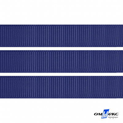 Репсовая лента 009, шир. 12 мм/уп. 50+/-1 м, цвет синий - купить в Омске. Цена: 153.60 руб.