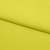 Бифлекс плотный col.911, 210 гр/м2, шир.150см, цвет жёлтый - купить в Омске. Цена 659.92 руб.