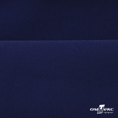 Костюмная ткань "Элис" 19-3933, 200 гр/м2, шир.150см, цвет т.синий - купить в Омске. Цена 306.20 руб.