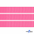 Репсовая лента 011, шир. 12 мм/уп. 50+/-1 м, цвет розовый - купить в Омске. Цена: 152.05 руб.