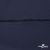 Плательная ткань "Невада" 19-3921, 120 гр/м2, шир.150 см, цвет т.синий - купить в Омске. Цена 201.53 руб.