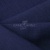 Ткань костюмная габардин Меланж,  цвет темный деним/6215В, 172 г/м2, шир. 150 - купить в Омске. Цена 287.10 руб.