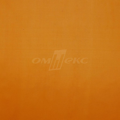 Ткань  подкладочная, Таффета 170Т цвет оранжевый 021С, шир. 150 см - купить в Омске. Цена 43.06 руб.
