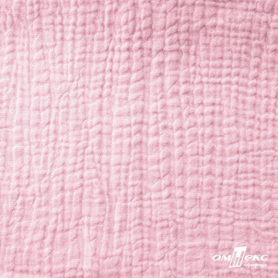 Ткань Муслин, 100% хлопок, 125 гр/м2, шир. 135 см   Цв. Розовый Кварц   - купить в Омске. Цена 337.25 руб.