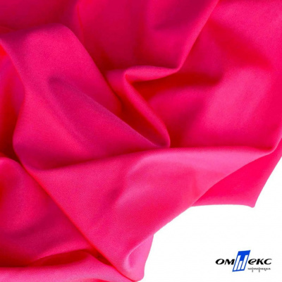Бифлекс "ОмТекс", 200г/м2, 150см, цв.-розовый неон, (3,23 м/кг), блестящий - купить в Омске. Цена 1 487.87 руб.