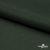 Ткань подкладочная 180T, TR 58/42, 19-5917/зеленый 68 г/м2, шир.145 см. - купить в Омске. Цена 195.48 руб.
