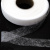 Прокладочная лента (паутинка) DF23, шир. 10 мм (боб. 100 м), цвет белый - купить в Омске. Цена: 0.61 руб.