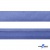 Косая бейка атласная "Омтекс" 15 мм х 132 м, цв. 020 темный голубой - купить в Омске. Цена: 228.12 руб.