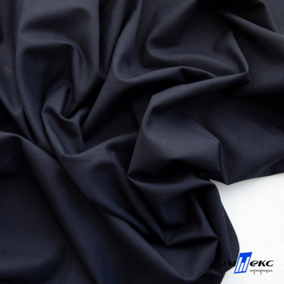Ткань сорочечная Илер 100%полиэстр, 120 г/м2 ш.150 см, цв. темно синий - купить в Омске. Цена 293.20 руб.