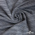 Ткань костюмная "Гарсия" 80% P, 18% R, 2% S, 335 г/м2, шир.150 см, Цвет голубой - купить в Омске. Цена 656 руб.